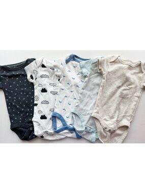 Cloud Island • 5 Pack Onesie Bundle 0-3 Months